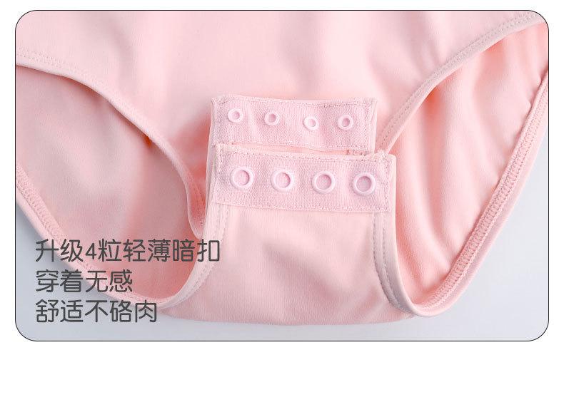 轻功南北儿童2024-6-16_07.jpg