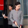 Limpeza de roupas de trabalho manga comprida outono e inverno mulheres hotel quarto de hóspedes hotel propriedade limpeza tia atendente de trabalho