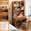 Mesa integrada com escrivaninha e estante para estudantes, escrivaninha para uso doméstico, estante de quarto com gavetas, montada na parede, mesa de cabeceira estreita para espaços pequenos