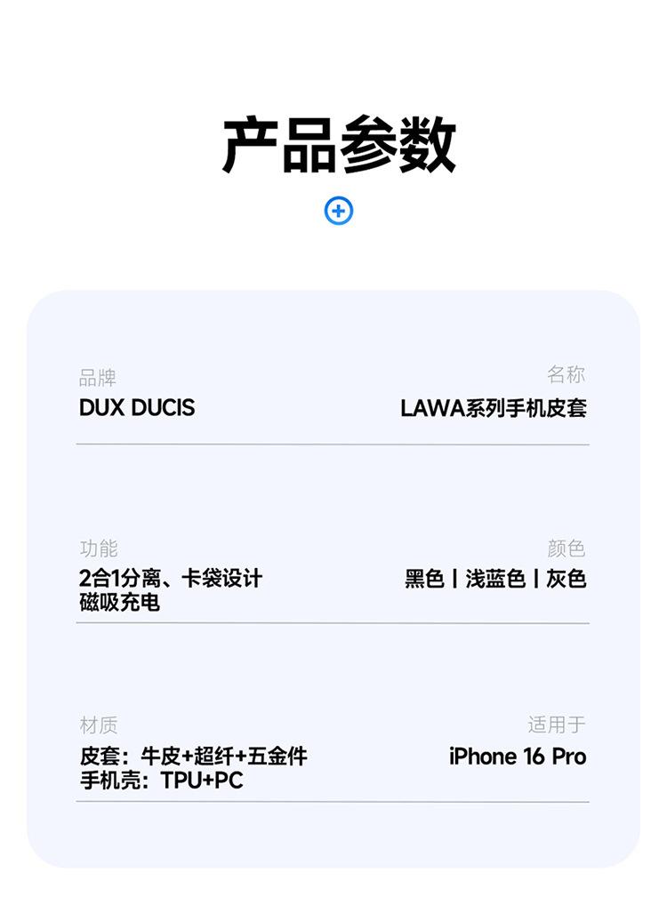 详情750_18.jpg