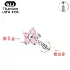 Clavo de oreja flor de titanio F136 incrustado con circonita, clavo de labio, clavo de cartílago, perforación corporal de titanio G23 simple, joyería al por mayor