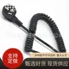 Cable de alimentación de 90 grados negro enchufe triple GB cola de ciruela Mickey Mouse medidor cable de extensión de resorte enchufe GB