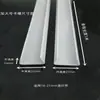 Ranura para tira de lámpara ranura de fijación para tira de lámpara led ranura de fijación para tira de lámpara clip de fijación para tira de lámpara ranura para alambre enderezador de fijación para tira de lámpara suave