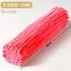 Cifrado de Varilla Retorcida de Moda Versátil Creativo Hecho a Mano Macarrón Colorido DIY Tiras de Lana Ultra-Densas para Educación Infantil