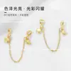 Pulsera Cadena Chapada en Oro de 14K Cadena de Seguridad Estrella Luna Colgante Brillante Pulsera DIY Hecha a Mano Accesorios que Conservan el Color