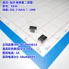 Diodo Schottky SR360 SS36 SMD SMB/DO-214AA Chip Grande 3A60V Componente de Serie con Único