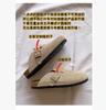 [en stock] Zapatos Birkenth para Mujer Famosos de Internet Suela Gruesa Elevados Bokenth Baotou Zapatos de Media Pantufla para Primavera y Otoño Slip-on