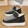 Zapatos de algodón de invierno para hombre, engrosados, novedad 2024, forro polar cálido, piel del noreste, un par, a prueba de frío, botas de nieve tipo pan