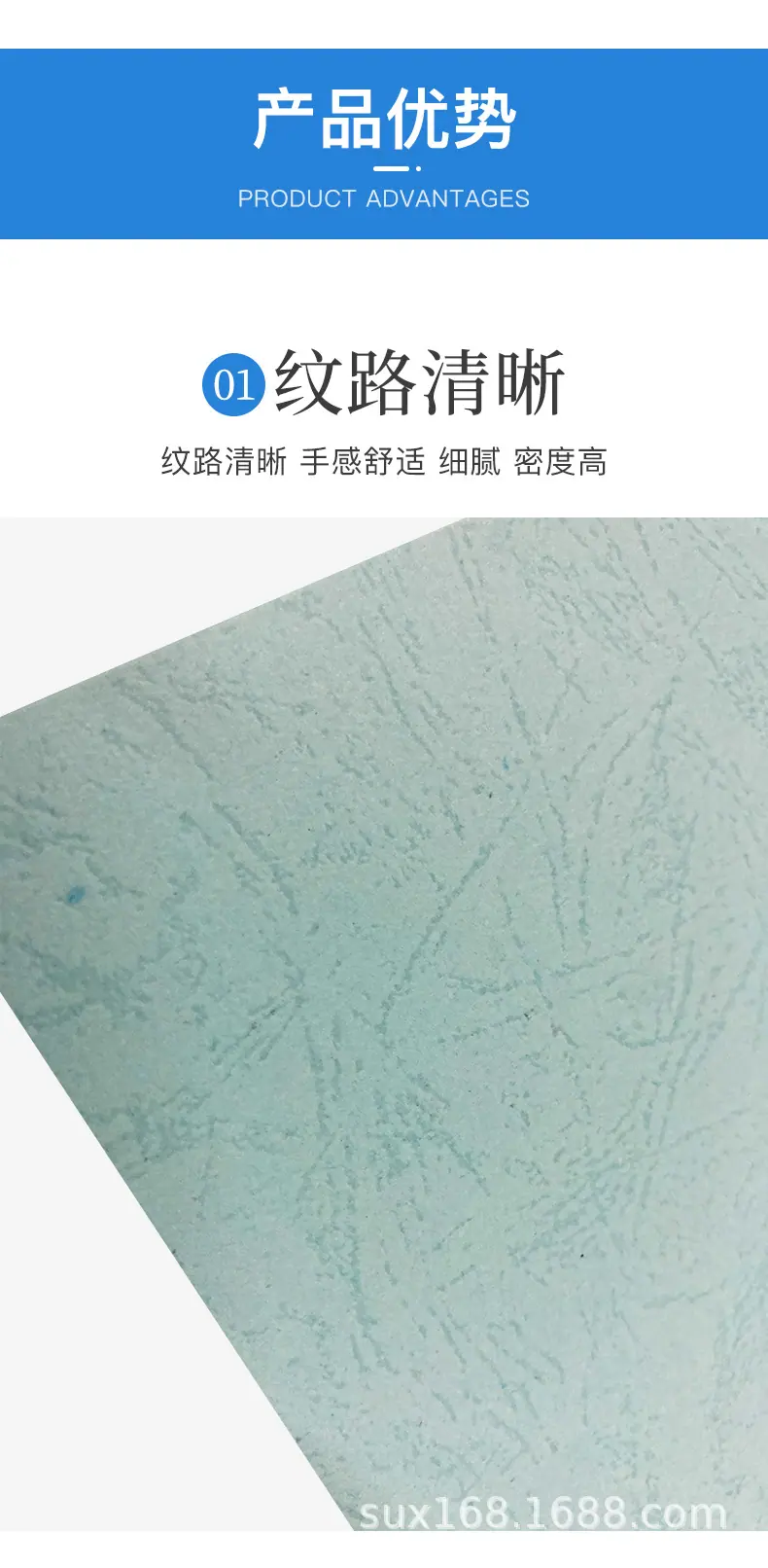 彩色封面纸_06.jpg