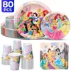 Siete Princesas Nuevo Dibujo Animado Tema Fiesta Niña Decoración Ambiente Montaje Plato de Papel Vaso de Papel Servilleta Vajilla Set