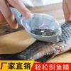 Removedor Manual de Escamas de Peixe com Tampa para Uso Doméstico, Raspador Manual de Escamas de Peixe, Raspador de Escamas de Peixe de Cozinha