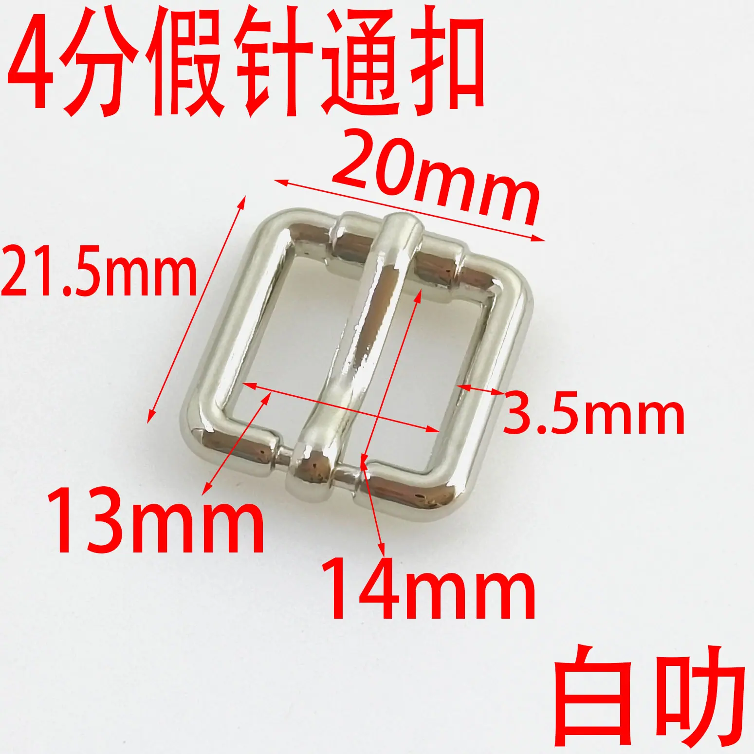 c38431ed16343f621678d683706a5d