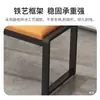 Banqueta para Cambiar Zapatos para Uso Doméstico, Gabinete y Banco Integrados para Zapatos, Zapatero de Hierro Forjado para Entrada con un Toque de Lujo Ligero