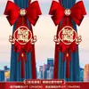 Alegría de Mudarse Suministros para Ceremonia de Inauguración Decoración para Casa Nueva Regalos Adornos de Entrada a Casa Nueva Set Completo