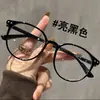 Armazón de gafas redondas estilo coreano de TR90 color caramelo que no presiona la nariz, adecuado para mujeres con miopía, se pueden montar con lentes graduados, un esencial de maquillaje que hace que el rostro se vea más pequeño