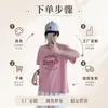 Camiseta de Algodón de Verano con Copos de Nieve, Bloques de Color, Forma de Arco de Trece Líneas, Cuello Redondo, Corte Ajustado, Mangas Cortas Versátiles