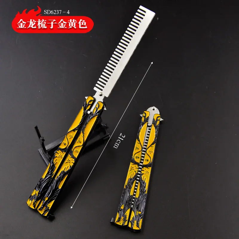 SD6237-4-金龙梳子金黄色-.jpg