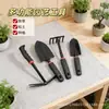 Pala de Hierro Seleccionada Cuidadosamente, Pala Pequeña, Juego de Tres Piezas de Herramientas para Plantar Flores, Rastrillo Pequeño, Azada Pequeña, Pala de Hierro para Uso Agrícola, Jardinería y Siembra de Verduras