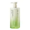Gel de Ducha Fragancia Limpiadora Gardenia Qingling: Limpia, elimina el exceso de grasa, suaviza la piel y proporciona una fragancia de larga duración.