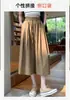 Novas Calças de Seda Gelada de Perna Larga Femininas de Verão Finas de Cintura Alta Caídas Casuais Estilo Japonês Calças Preguiçosas Textura Calças Capri Culottes
