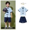 Traje de animadora para niños, estilo República de China, grupo de baile, concurso de coros, actuación en primaria, jardín de infantes.