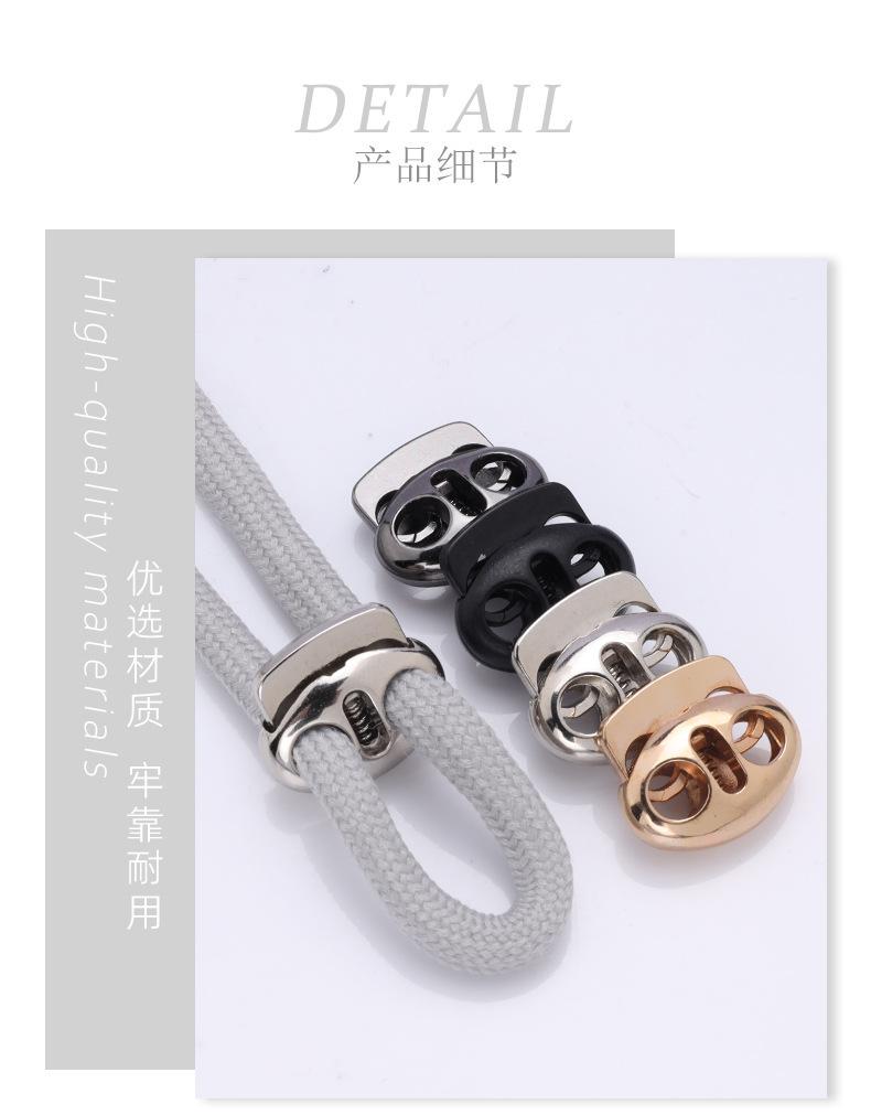 详情贝壳_09.jpg