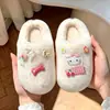 Pantuflas de algodón para niñas, pantuflas de interior antideslizantes para niños de otoño e invierno, diseño lindo de gato, cálidas, adecuadas para que las usen juntas niñas y padres.