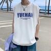Colete Masculino de Verão Faixa de Cintura Marca de Moda ins Moda Solto Top de Basquete Esportivo Barreiras Fino Corte Sem Mangas Camiseta