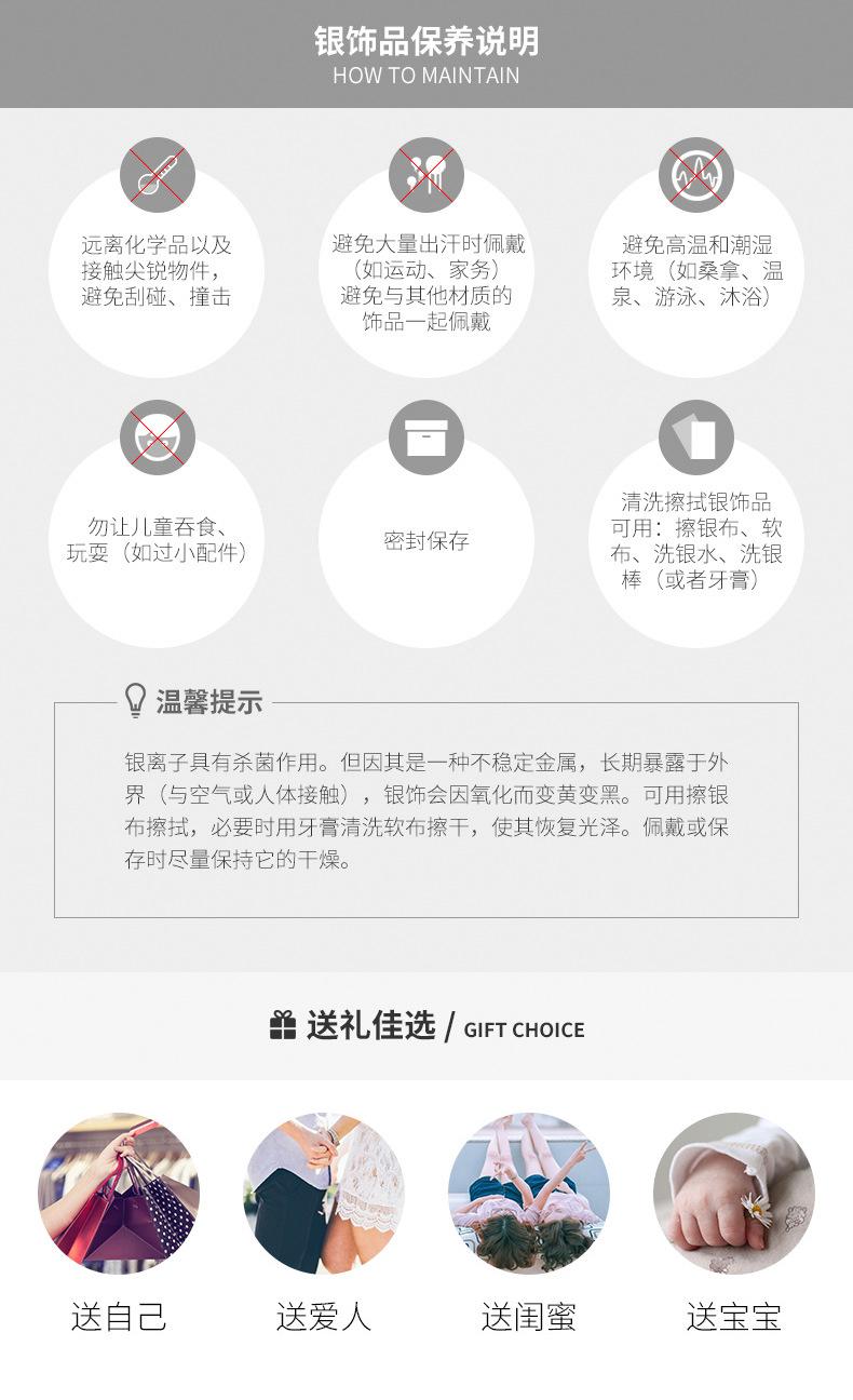 详情页1_15.jpg