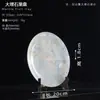 Estilo Chino Moderno Simple Jade Blanco Plato de Frutas Dim Sum Sala Modelo Hotel Oficina de Ventas Plato Decorativo Adornos Diseño Estético