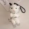 Juguete de Peluche de Cola de Tigre Extraíble Simulada, Muñeco Lindo de Tigre Siberiano y Leopardo, Figura de Zoológico