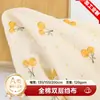 Tejido Crepé Estampado de Algodón Hecho a Medida con Tus Propios Diseños y Muestras, Tejido Crepé de Algodón Puro Amarillo Cereza de Doble Capa para Telas de Bebé y Niños