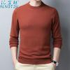 Huinut Suéter de Lana 100% para Hombre, Capa Base, Color Sólido, Suéter de Lana, Cuello Redondo, Suéter Casual, Moda, Manga Larga