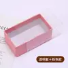 Caja de cajón caja de embalaje caja de regalo por lotes caja de embalaje de regalo tablero gris PET esmerilado tipo cajón joyería caja de regalo de PVC transparente