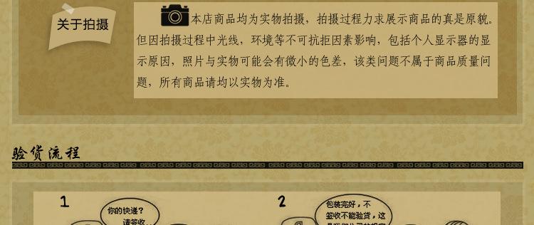 分割_04