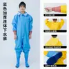 Traje de lluvia impermeable de una pieza para hombres y mujeres, traje completo, ropa para cavar raíces de loto, pantalones de lluvia, botas de lluvia, ropa con capucha para ir al mar, pantalones de tenedor de cuero