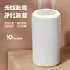 USB Transfronteiriço Novo Umidificador de Grande Capacidade 1000ml Umidificador de Mesa para Casa e Escritório Presente Venda por Atacado