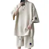 Traje de Moda de Verano para Hombre, Marca de Tendencia, Conjunto Atractivo para Niños, Conjunto de Dos Piezas Casual Deportivo de Verano con Pantalones Cortos de Manga Corta