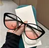 Gafas de Colorete Degradado Personalizadas y de Moda para Mujer, Adecuadas para el Uso Diario sin Maquillaje, Versátiles, Puras y Deseables, con un Ambiente Fresco y Dulce