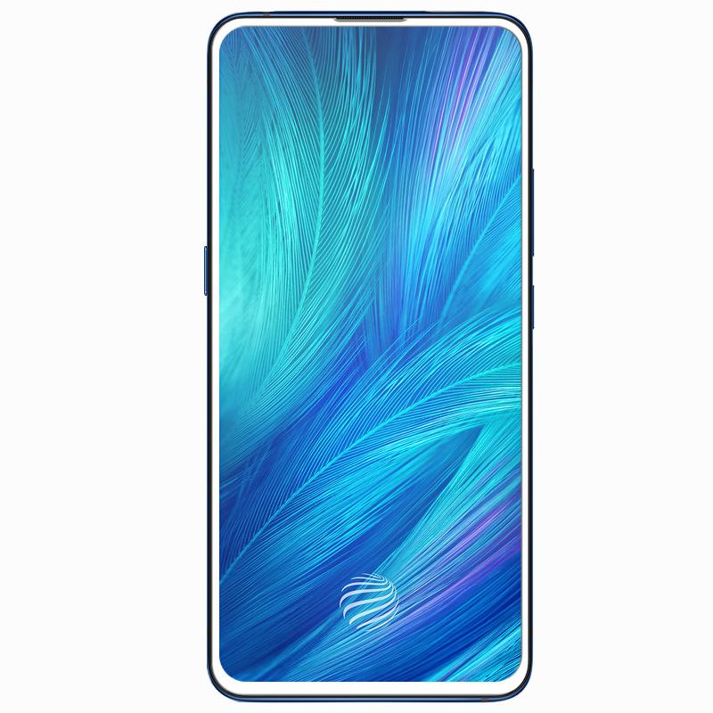 vivo x27全屏