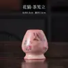 Coelho Morango Ferramentas de Matcha Conjunto de Cinco Peças Bule de Chá de Cerâmica com Bico Conjunto de Suporte para Batedor de Matcha