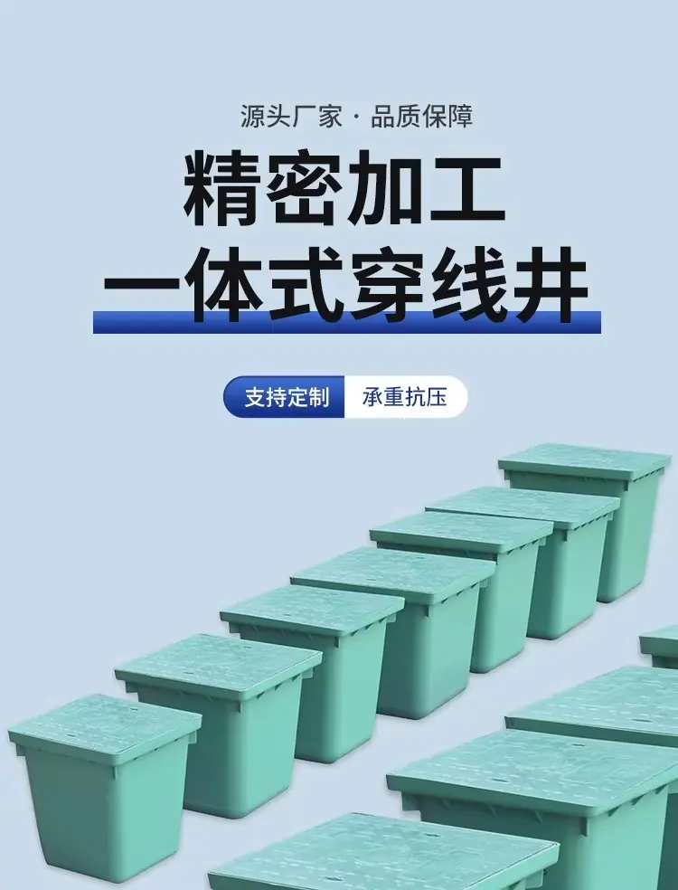 详情图_01_PC.jpg