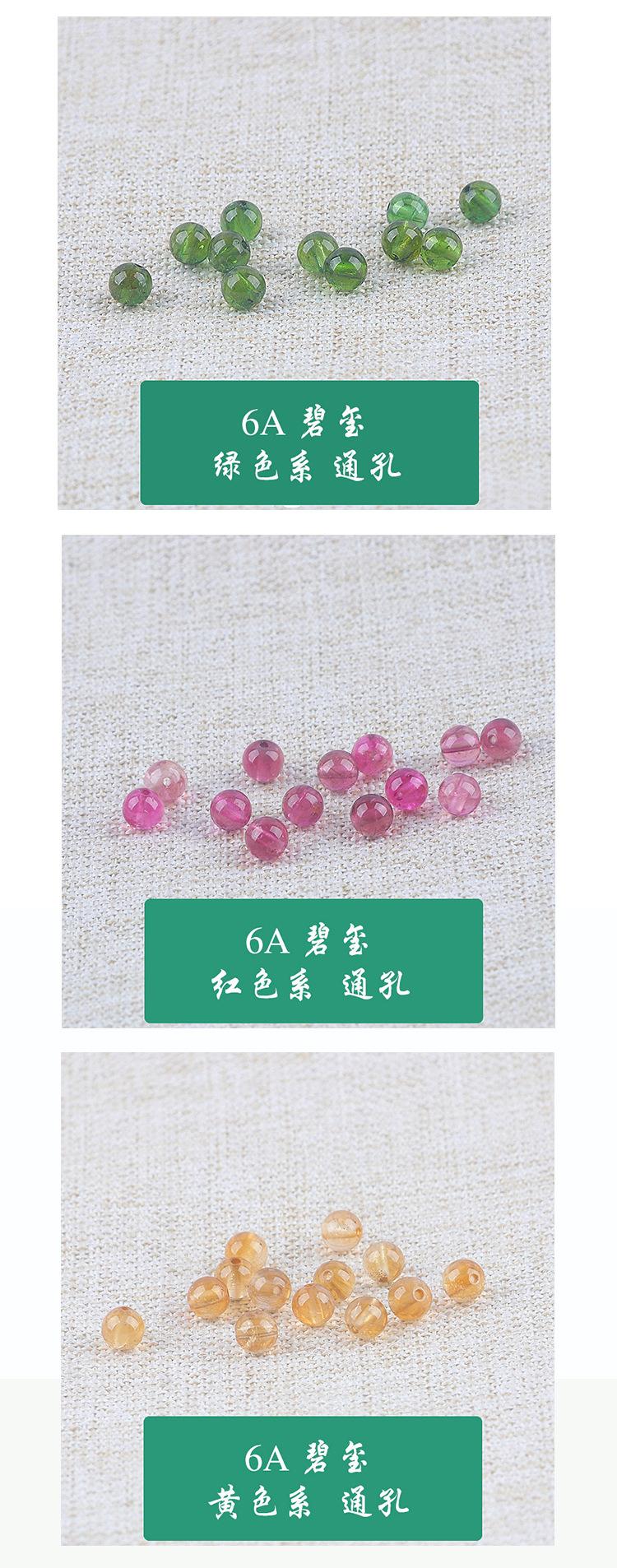 详情_03.jpg