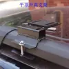 Clips de Fijación para Portaequipajes de SUV Todoterreno, Clips de Conexión para Bastidor de Techo, Accesorios de Clip para Modificación de Cesta de Portaequipajes