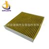 Filtro de Ar Condicionado Compatível do Fabricante para Geely Boyue 2.0 1.8t, Filtro de Ar Condicionado para Atacado