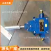 Sensor de desvio de correia transportadora, fabricado pelo fabricante, fácil de instalar, dispositivo de proteção de correia transportadora