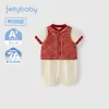Macacão jellybaby para bebês e crianças pequenas menina novo estilo chinês macacão fino roupas de menino estilo nacional Classe A roupas de verão para bebês