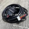 Válvula de Expansión Electrónica Sanhua para Aire Acondicionado Lpf32-001 Lpf45-001 Lpf52-001