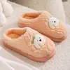 Pantuflas de Algodón para Pareja Qidashun para Invierno, Nuevos Zapatos de Felpa de Algodón para Interiores y Exteriores, Engrosados y Cálidos, Venta al por Mayor