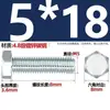 Tornillos de Alta Resistencia, Tornillos Hexagonales Externos, Tornillos de Zinc Electrochapado, Tornillos de Cabeza Hexagonal, Pernos Hexagonales Externos Gb30